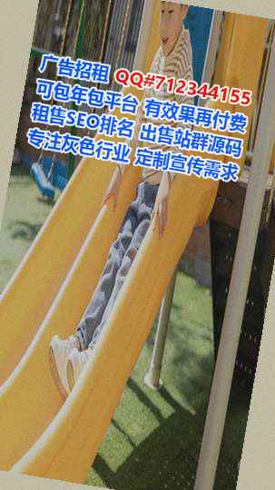 柳北试管企业管理工作室